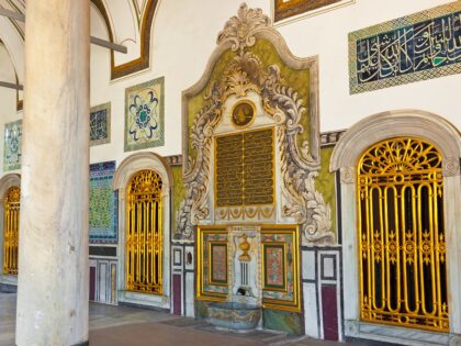 Topkapi Palace